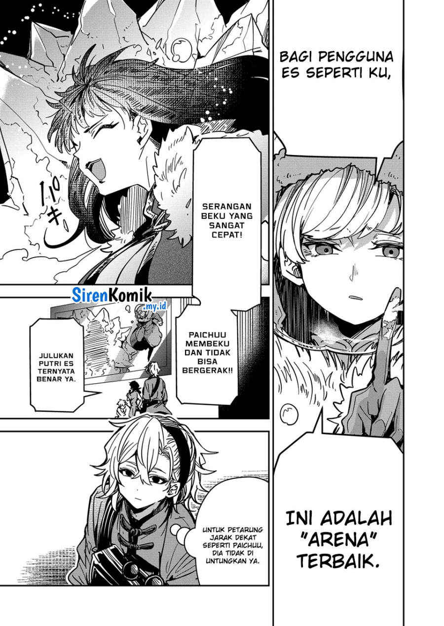 Goinkyo Maou-sama no Kaerizaki Chapter 40 Gambar 6