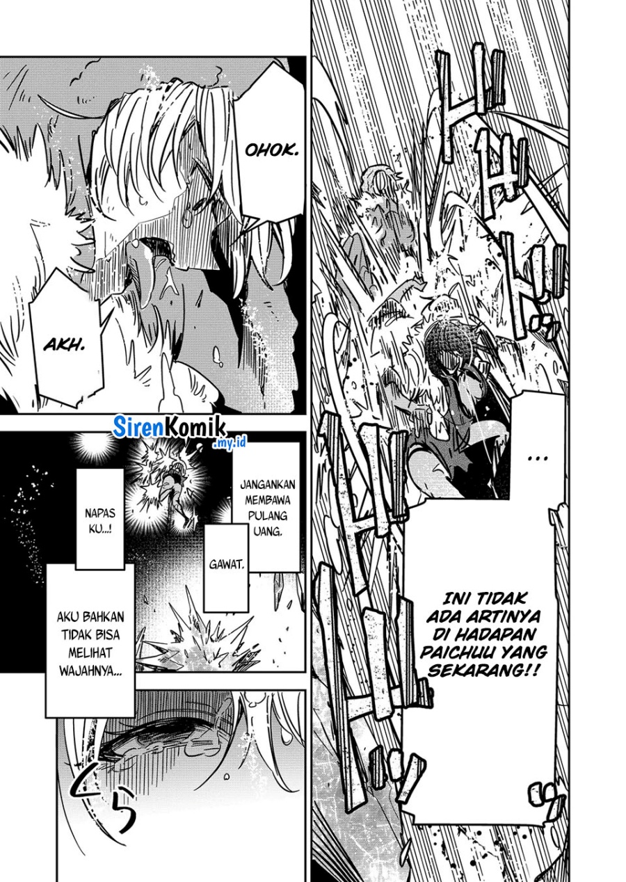 Goinkyo Maou-sama no Kaerizaki Chapter 41 Gambar 13