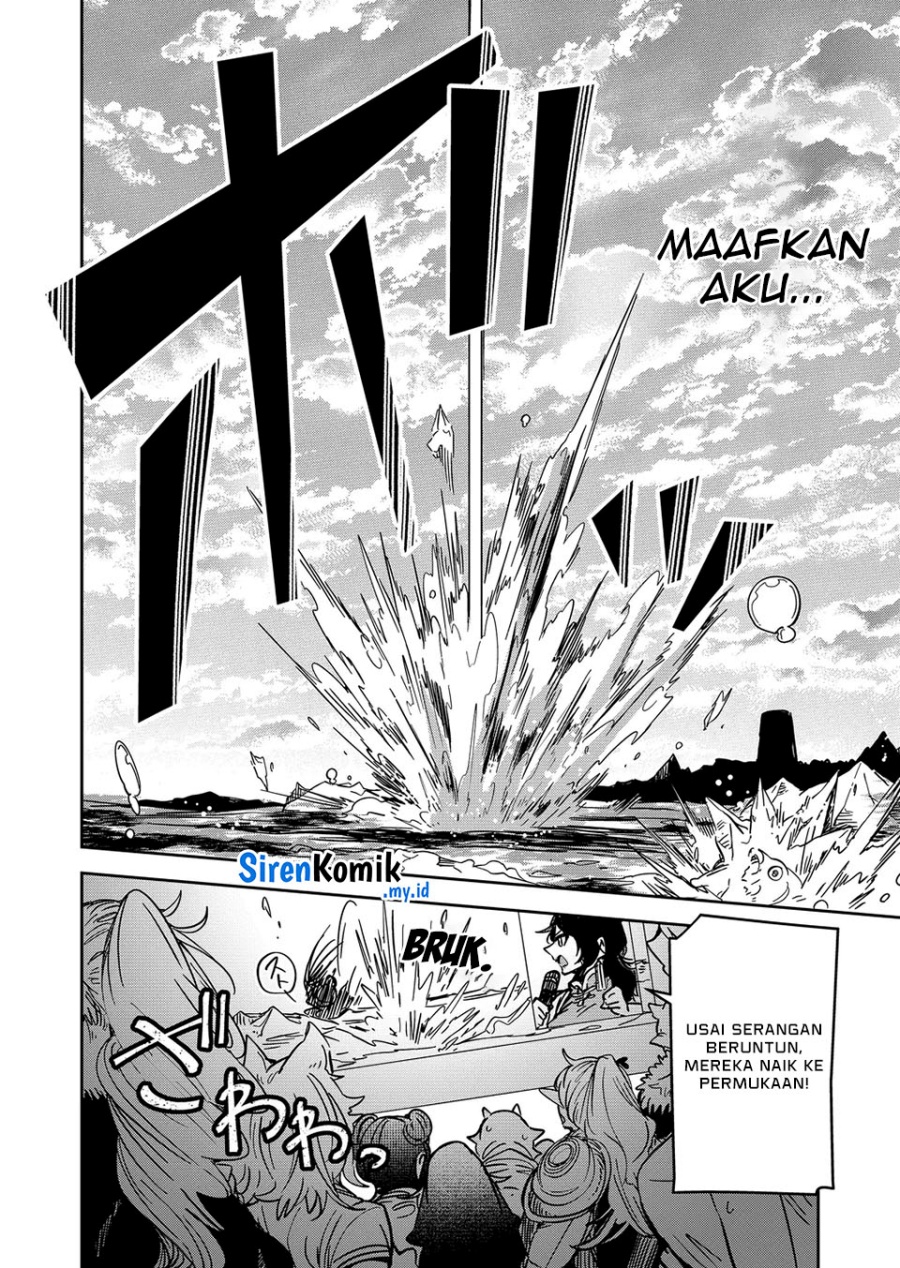 Goinkyo Maou-sama no Kaerizaki Chapter 41 Gambar 14