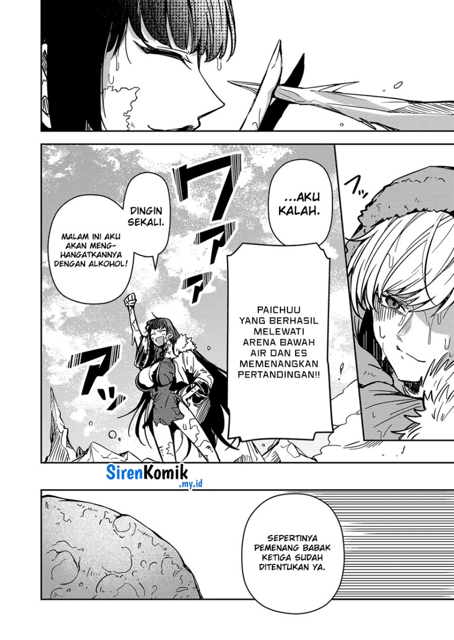 Goinkyo Maou-sama no Kaerizaki Chapter 41 Gambar 16