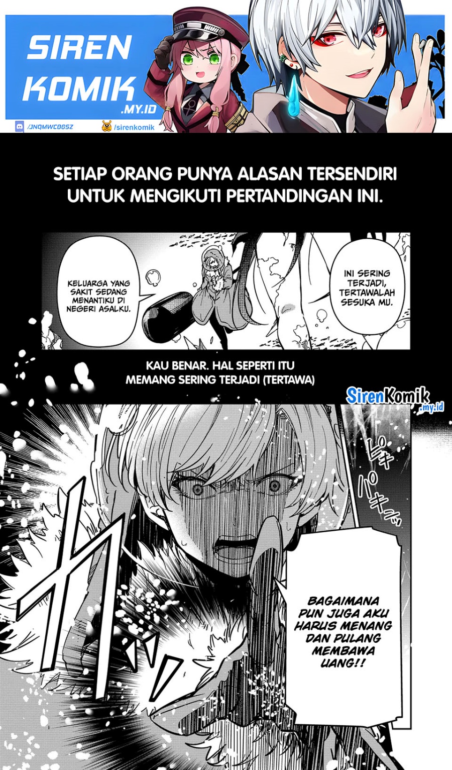 Baca  Goinkyo Maou-sama no Kaerizaki Chapter 41 Gambar 2