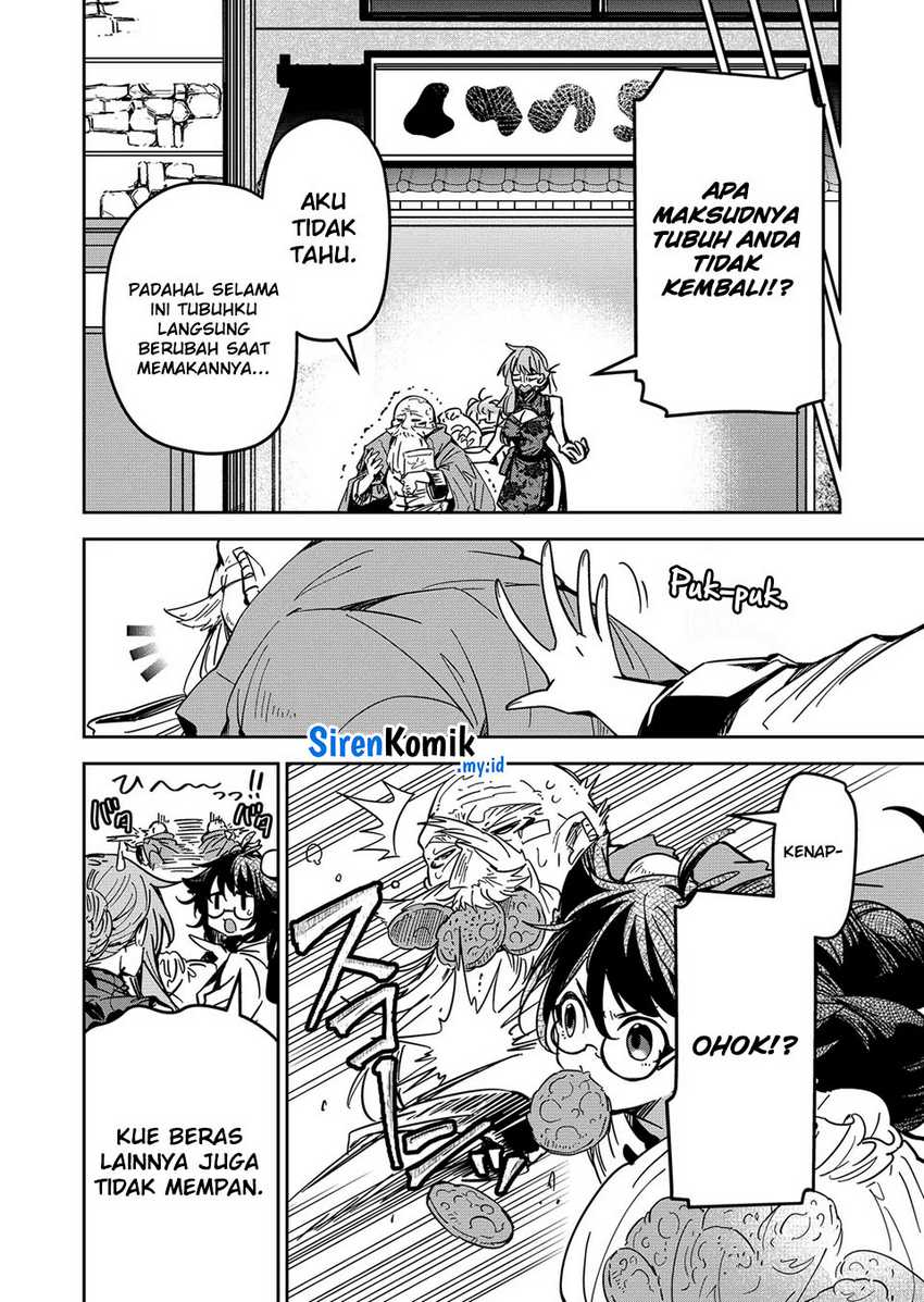 Goinkyo Maou-sama no Kaerizaki Chapter 42 Gambar 3
