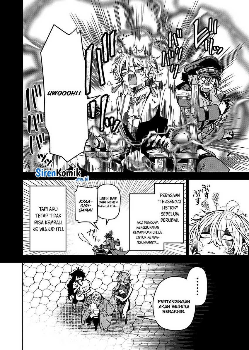 Goinkyo Maou-sama no Kaerizaki Chapter 42 Gambar 5