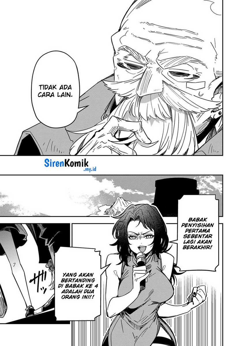 Goinkyo Maou-sama no Kaerizaki Chapter 42 Gambar 6
