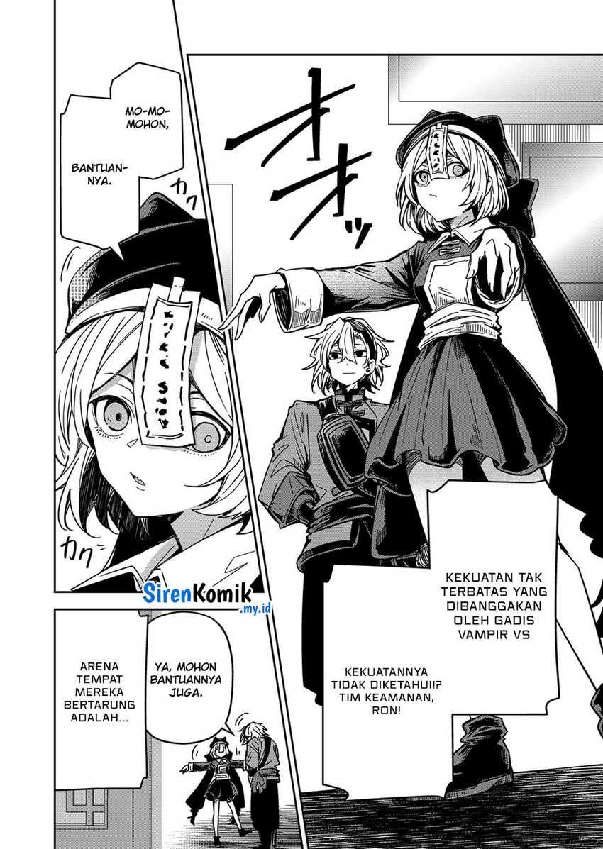 Goinkyo Maou-sama no Kaerizaki Chapter 42 Gambar 7