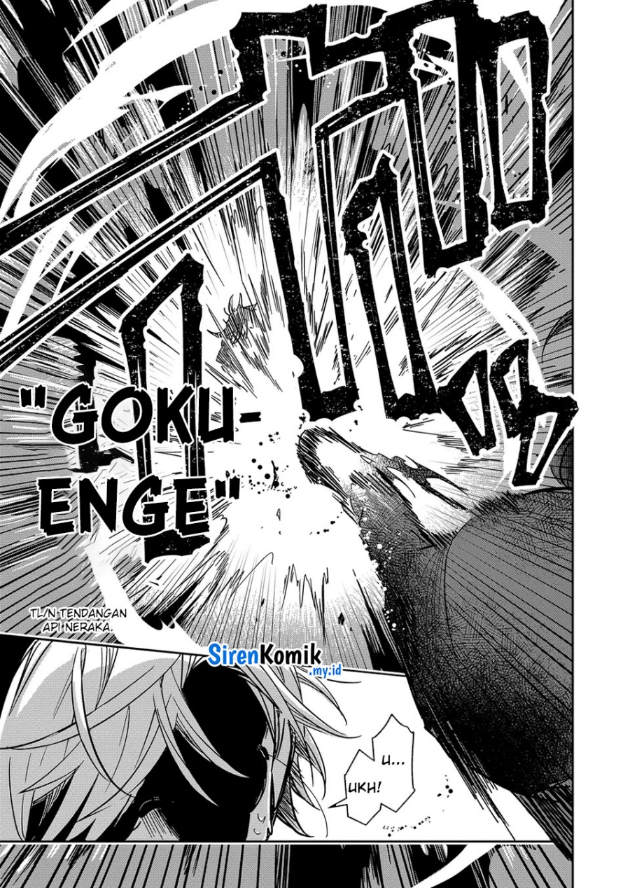 Goinkyo Maou-sama no Kaerizaki Chapter 43 Gambar 12