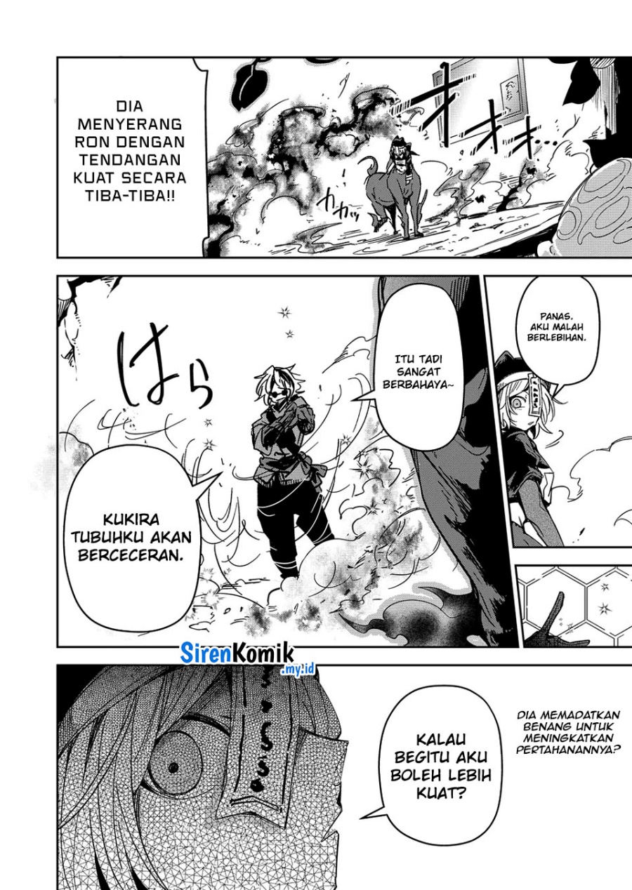 Goinkyo Maou-sama no Kaerizaki Chapter 43 Gambar 13