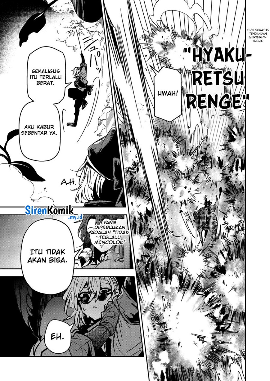 Goinkyo Maou-sama no Kaerizaki Chapter 43 Gambar 14