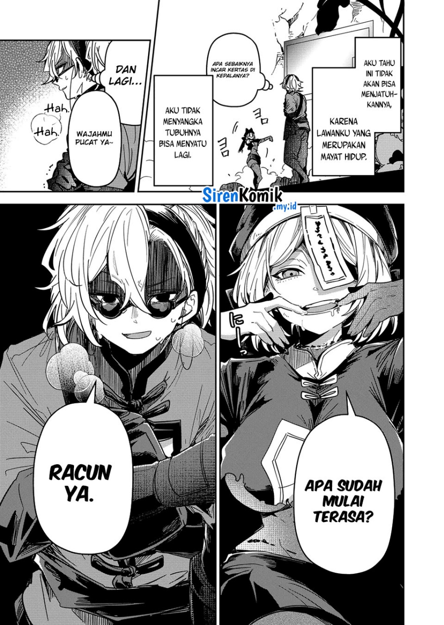Goinkyo Maou-sama no Kaerizaki Chapter 43 Gambar 6