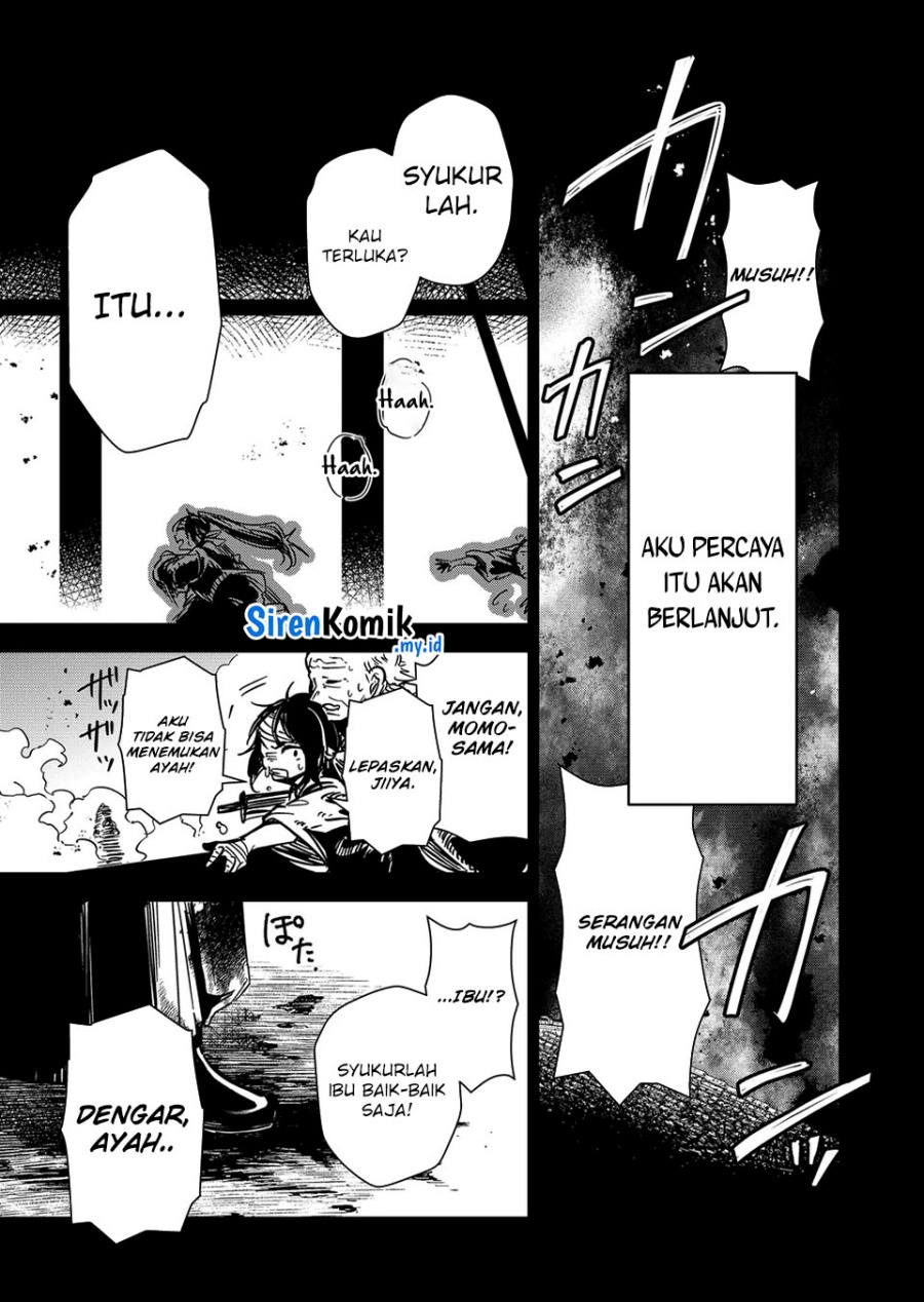 Goinkyo Maou-sama no Kaerizaki Chapter 44 Gambar 12