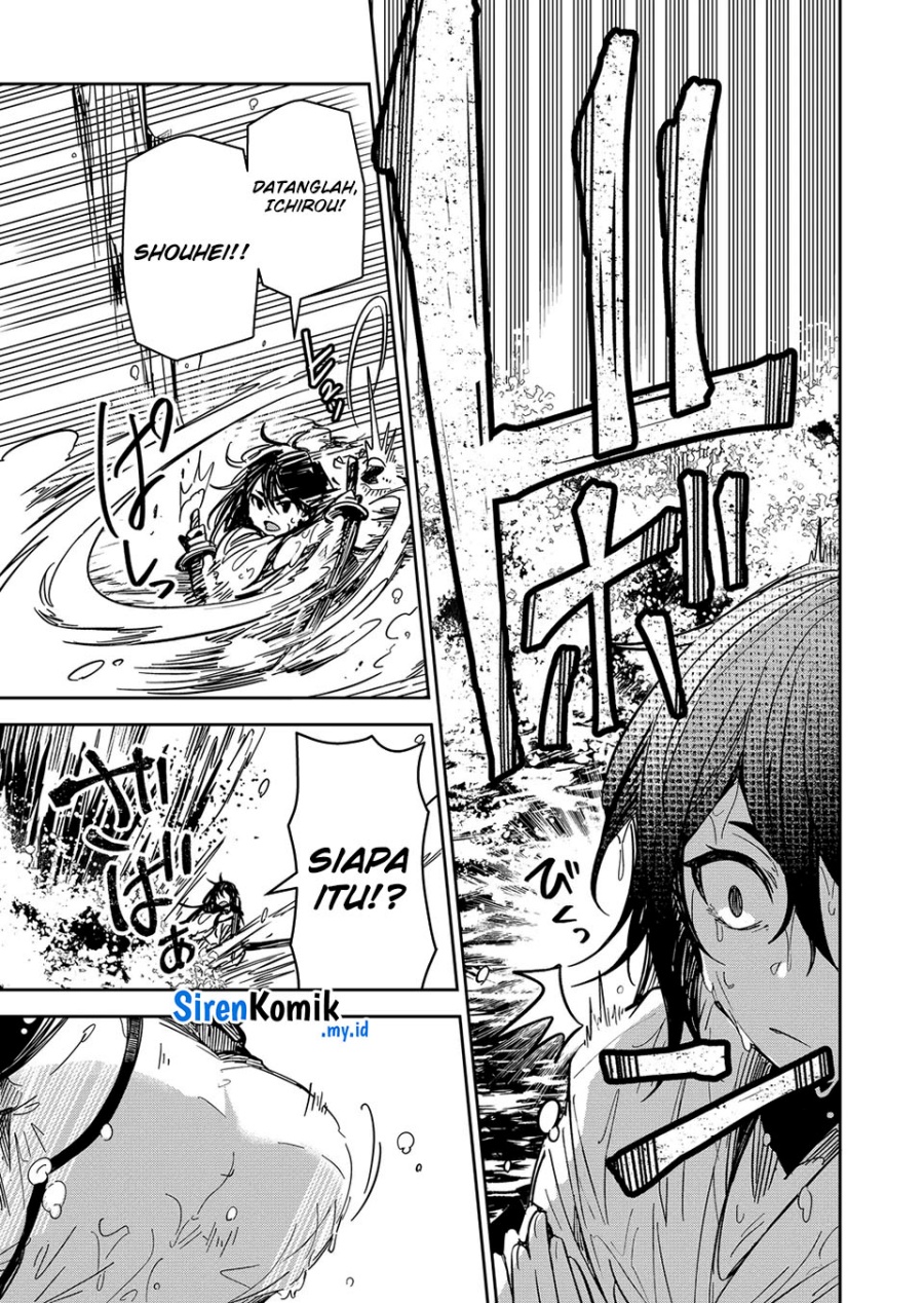 Goinkyo Maou-sama no Kaerizaki Chapter 44 Gambar 16