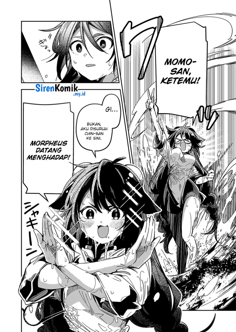 Goinkyo Maou-sama no Kaerizaki Chapter 44 Gambar 17
