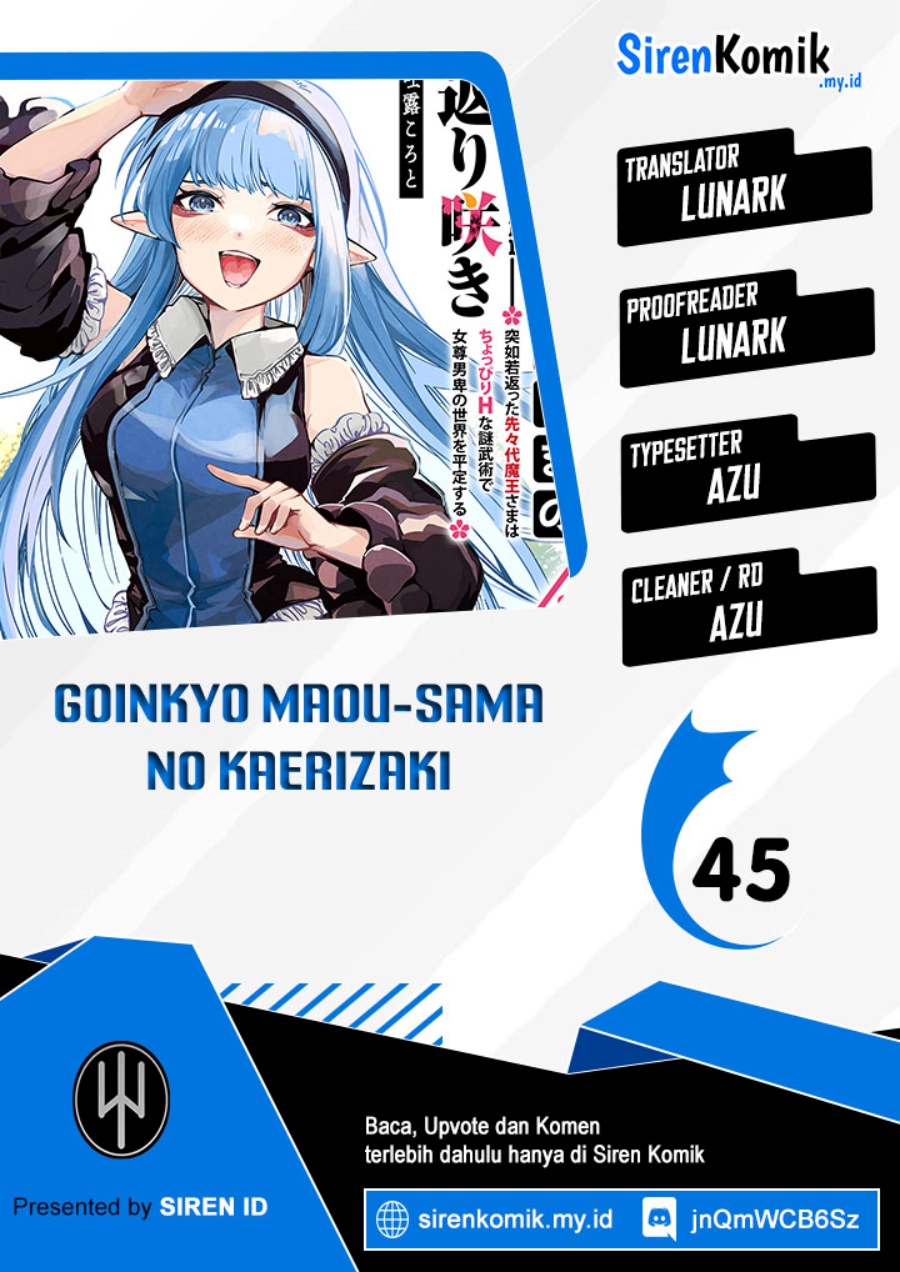 Baca Komik Goinkyo Maou-sama no Kaerizaki Chapter 45 Gambar 1