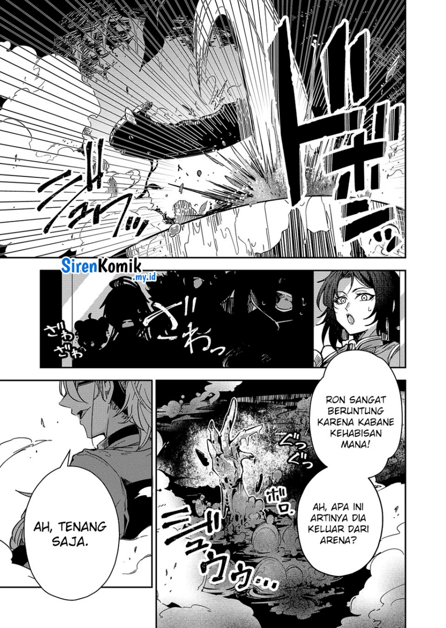 Goinkyo Maou-sama no Kaerizaki Chapter 45 Gambar 16