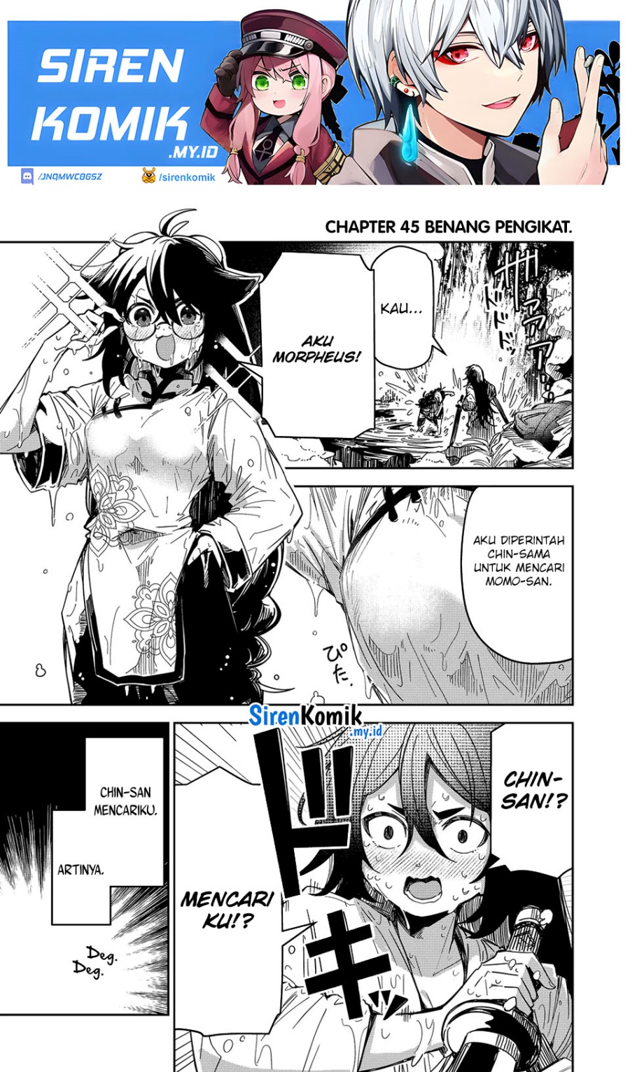 Baca  Goinkyo Maou-sama no Kaerizaki Chapter 45 Gambar 2