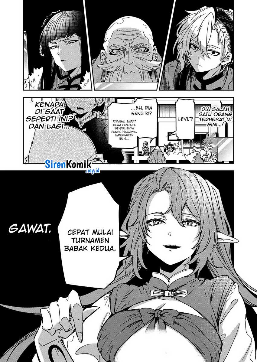 Goinkyo Maou-sama no Kaerizaki Chapter 46 Gambar 12