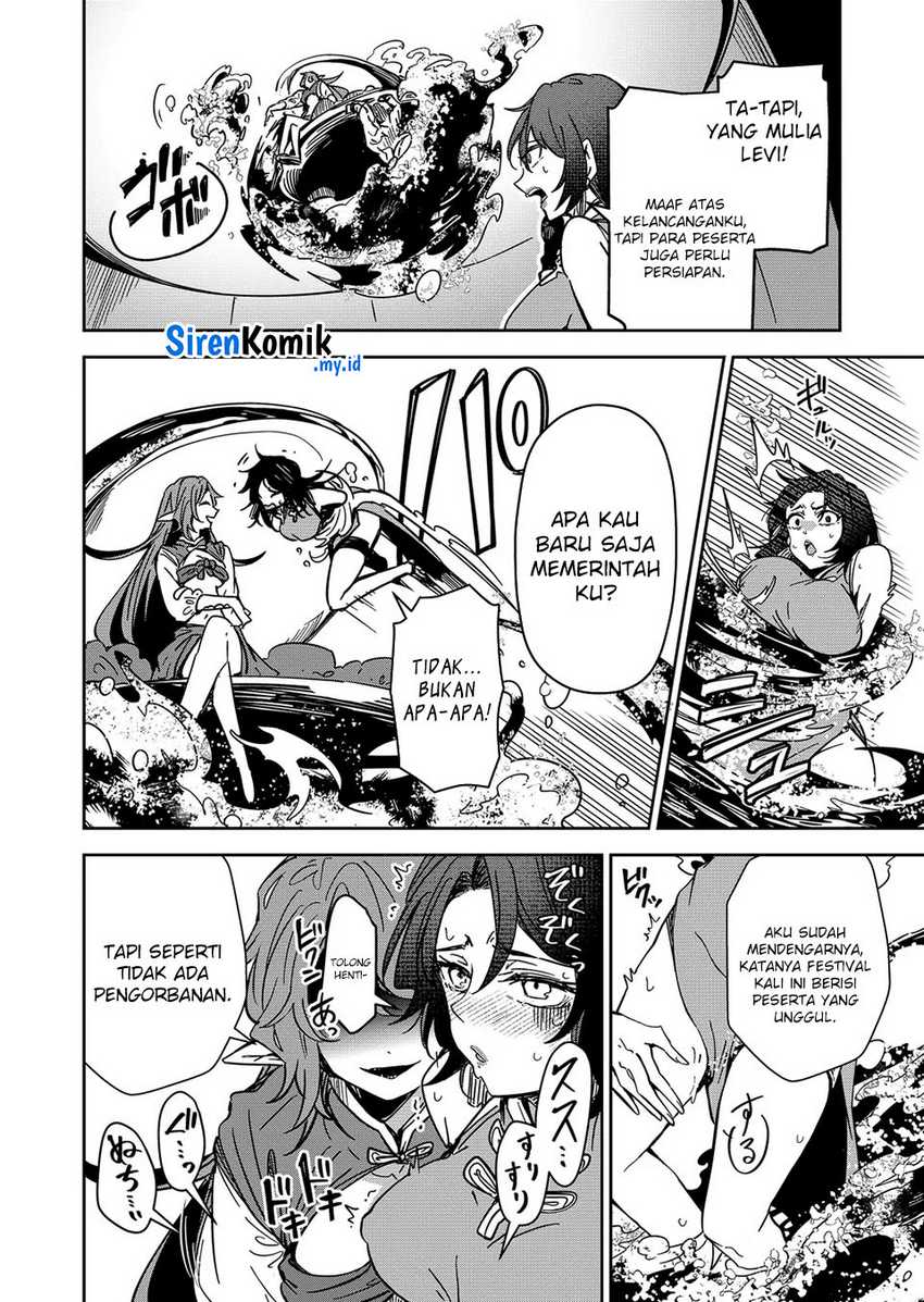 Goinkyo Maou-sama no Kaerizaki Chapter 46 Gambar 13