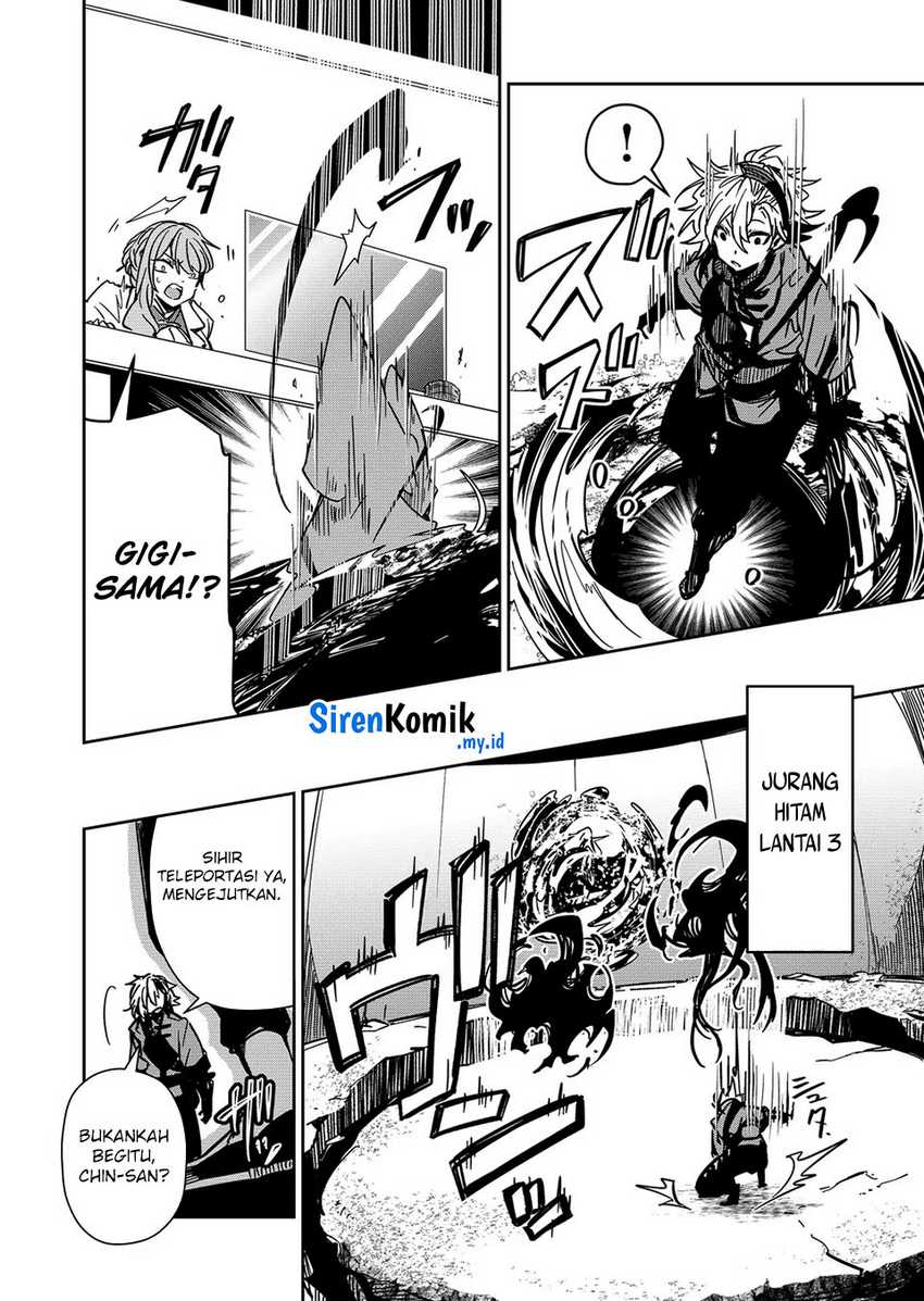 Goinkyo Maou-sama no Kaerizaki Chapter 46 Gambar 15