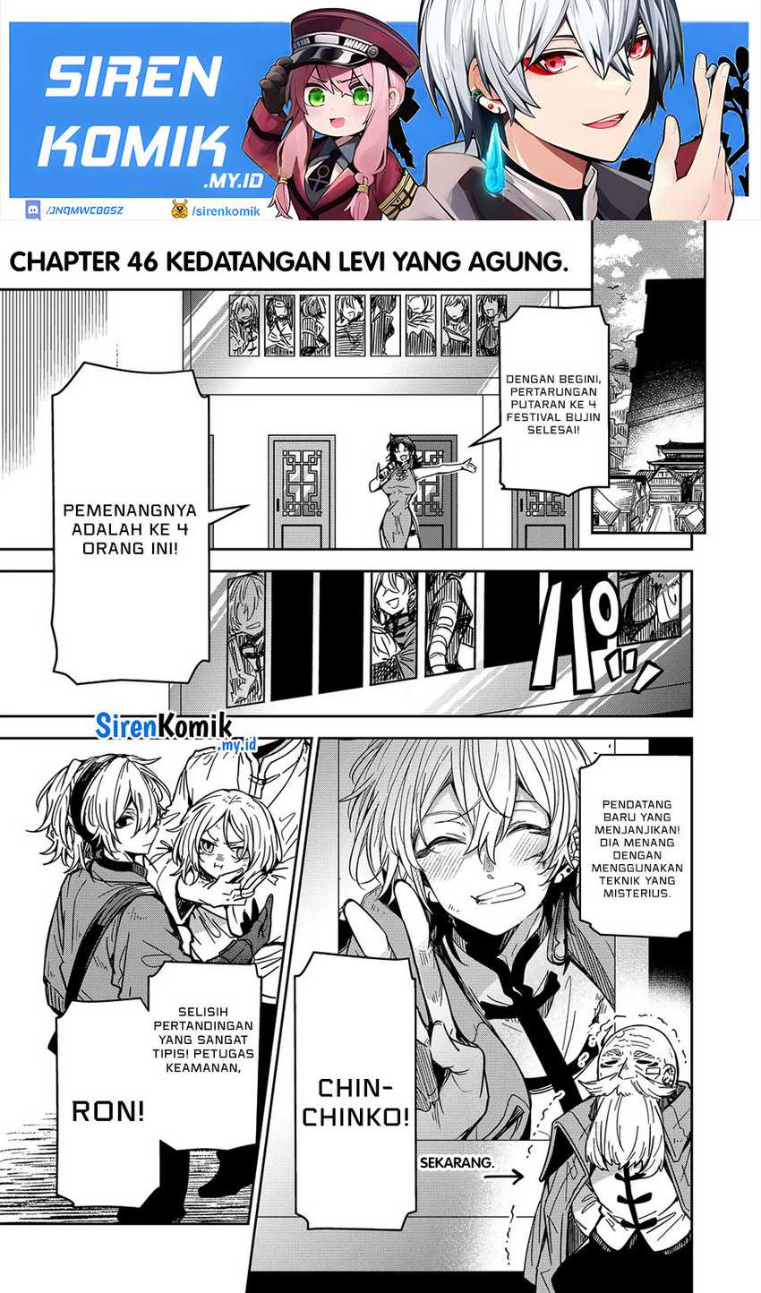 Baca  Goinkyo Maou-sama no Kaerizaki Chapter 46 Gambar 2