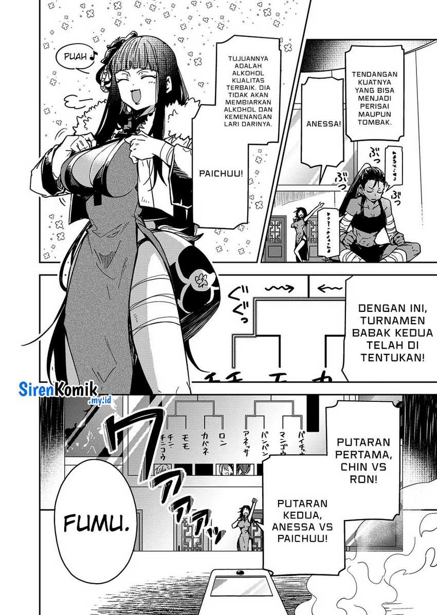 Goinkyo Maou-sama no Kaerizaki Chapter 46 Gambar 3