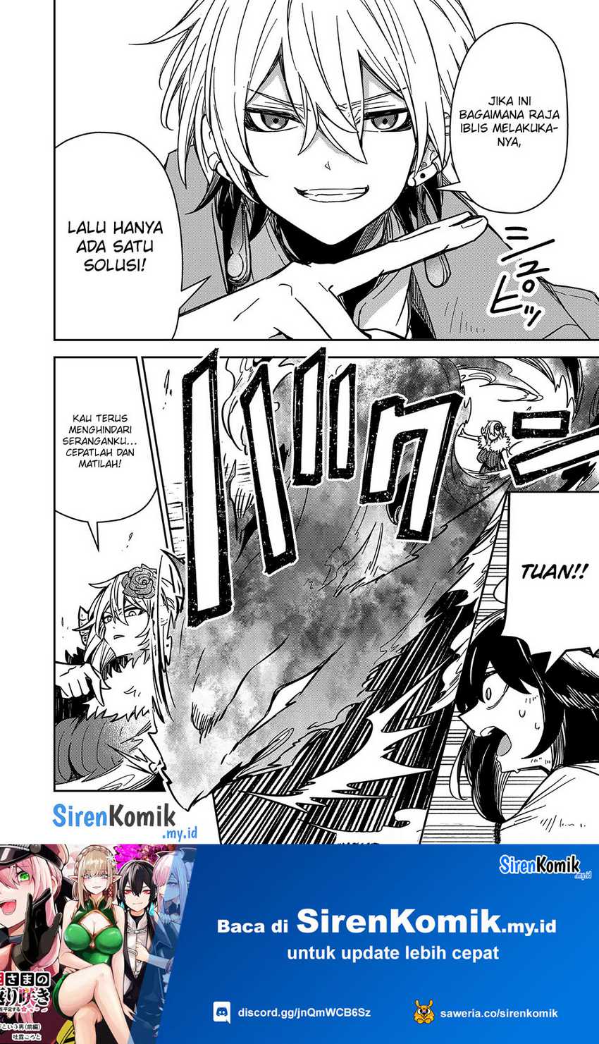 Goinkyo Maou-sama no Kaerizaki Chapter 5 Gambar 11