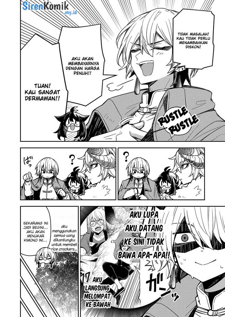 Goinkyo Maou-sama no Kaerizaki Chapter 5 Gambar 19