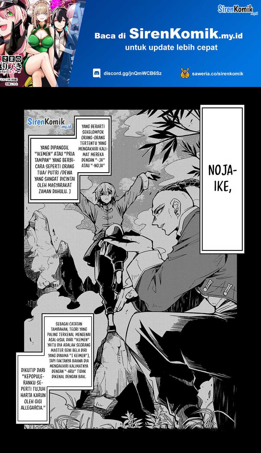 Baca  Goinkyo Maou-sama no Kaerizaki Chapter 5 Gambar 2