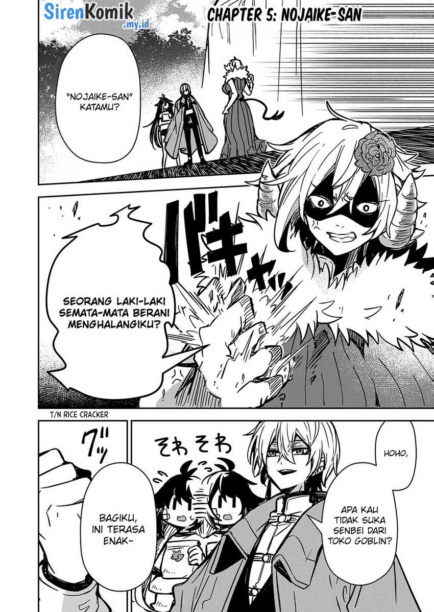 Goinkyo Maou-sama no Kaerizaki Chapter 5 Gambar 3