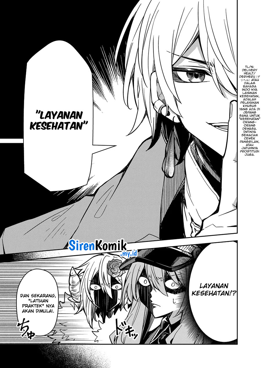 Goinkyo Maou-sama no Kaerizaki Chapter 6 Gambar 10