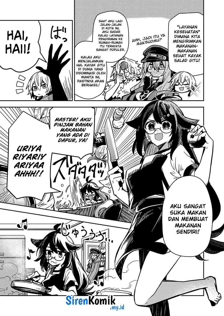 Goinkyo Maou-sama no Kaerizaki Chapter 6 Gambar 12