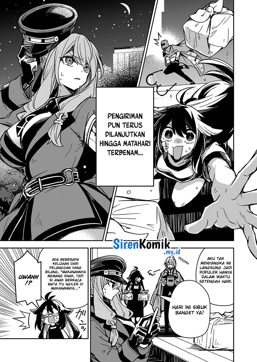 Goinkyo Maou-sama no Kaerizaki Chapter 6 Gambar 16