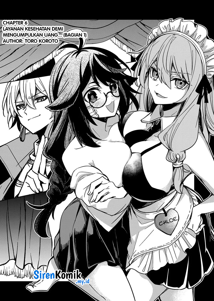 Goinkyo Maou-sama no Kaerizaki Chapter 6 Gambar 4