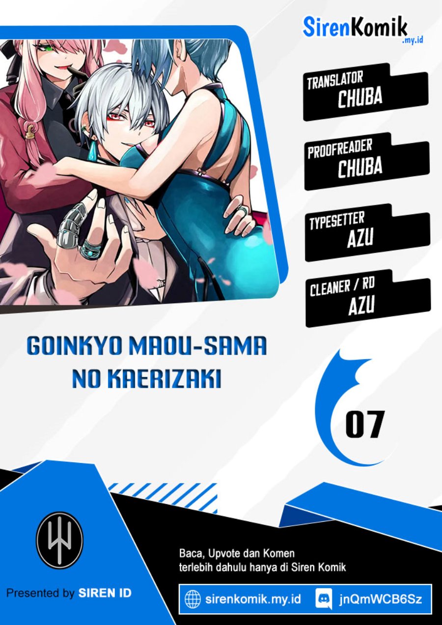 Baca Komik Goinkyo Maou-sama no Kaerizaki Chapter 7 Gambar 1