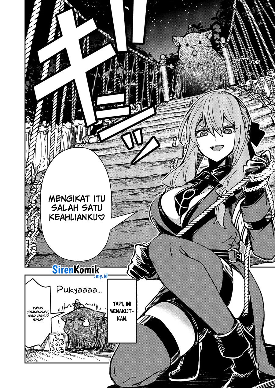 Goinkyo Maou-sama no Kaerizaki Chapter 7 Gambar 13