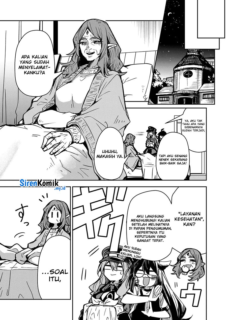 Goinkyo Maou-sama no Kaerizaki Chapter 7 Gambar 14