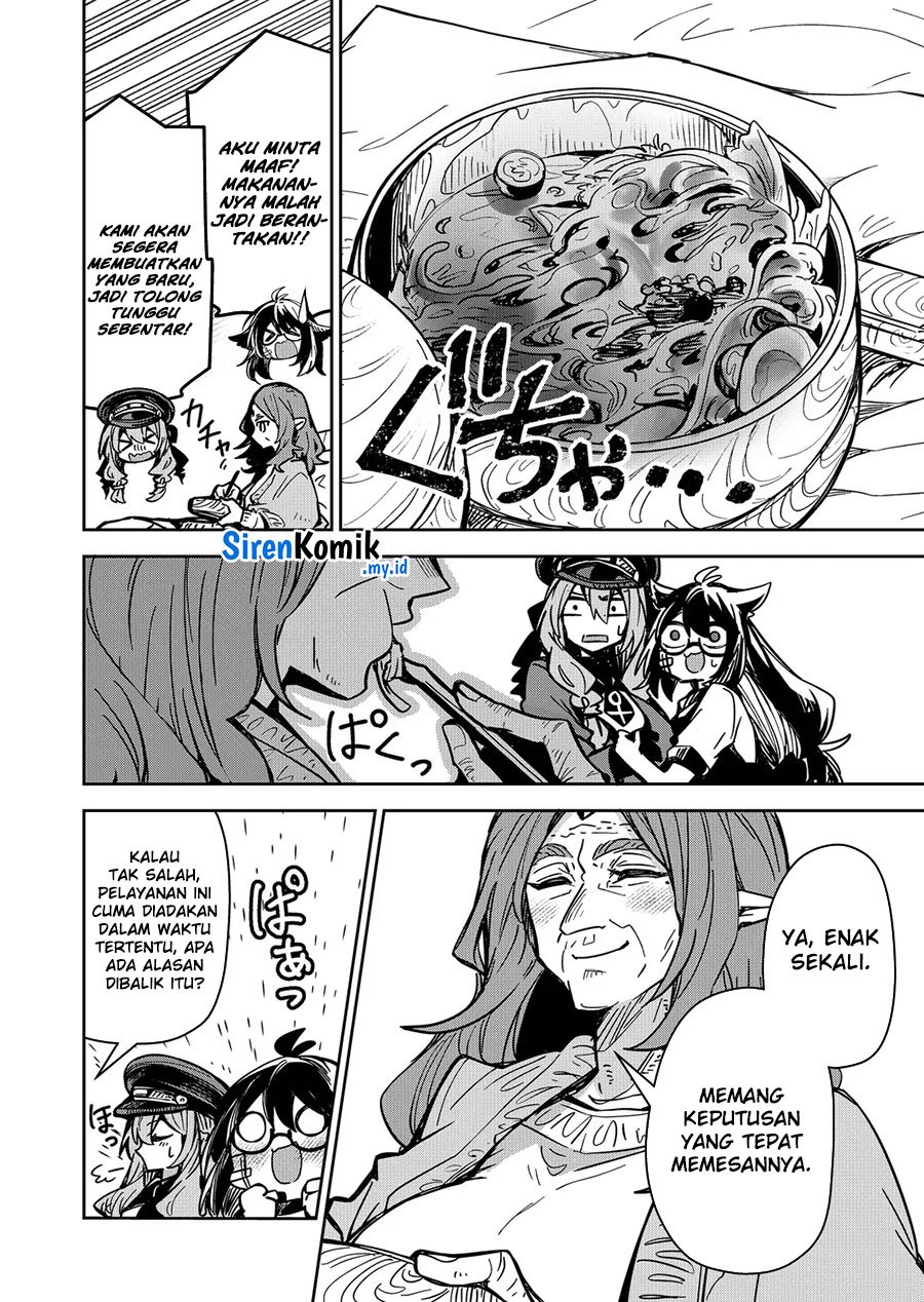 Goinkyo Maou-sama no Kaerizaki Chapter 7 Gambar 15