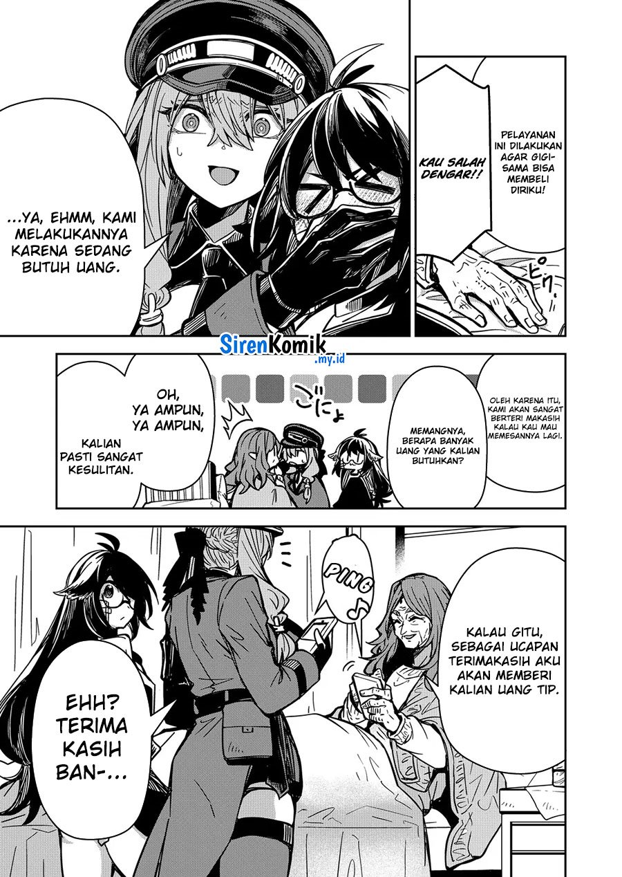 Goinkyo Maou-sama no Kaerizaki Chapter 7 Gambar 16