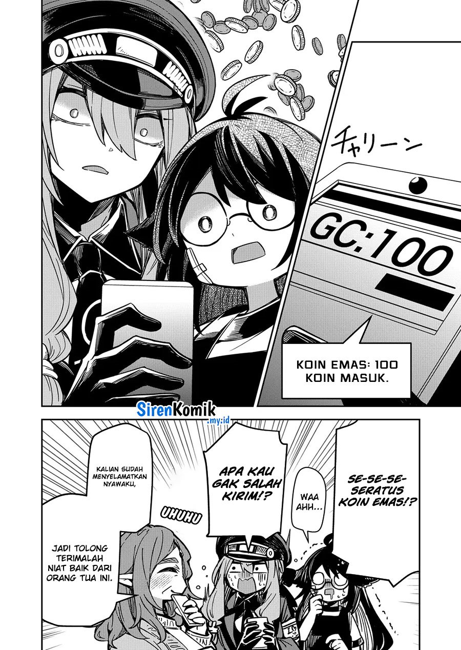 Goinkyo Maou-sama no Kaerizaki Chapter 7 Gambar 17