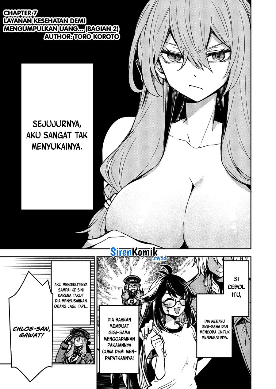 Baca  Goinkyo Maou-sama no Kaerizaki Chapter 7 Gambar 2
