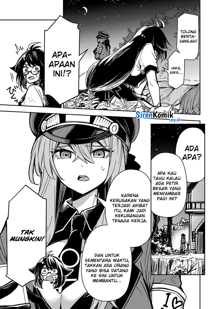 Goinkyo Maou-sama no Kaerizaki Chapter 7 Gambar 4