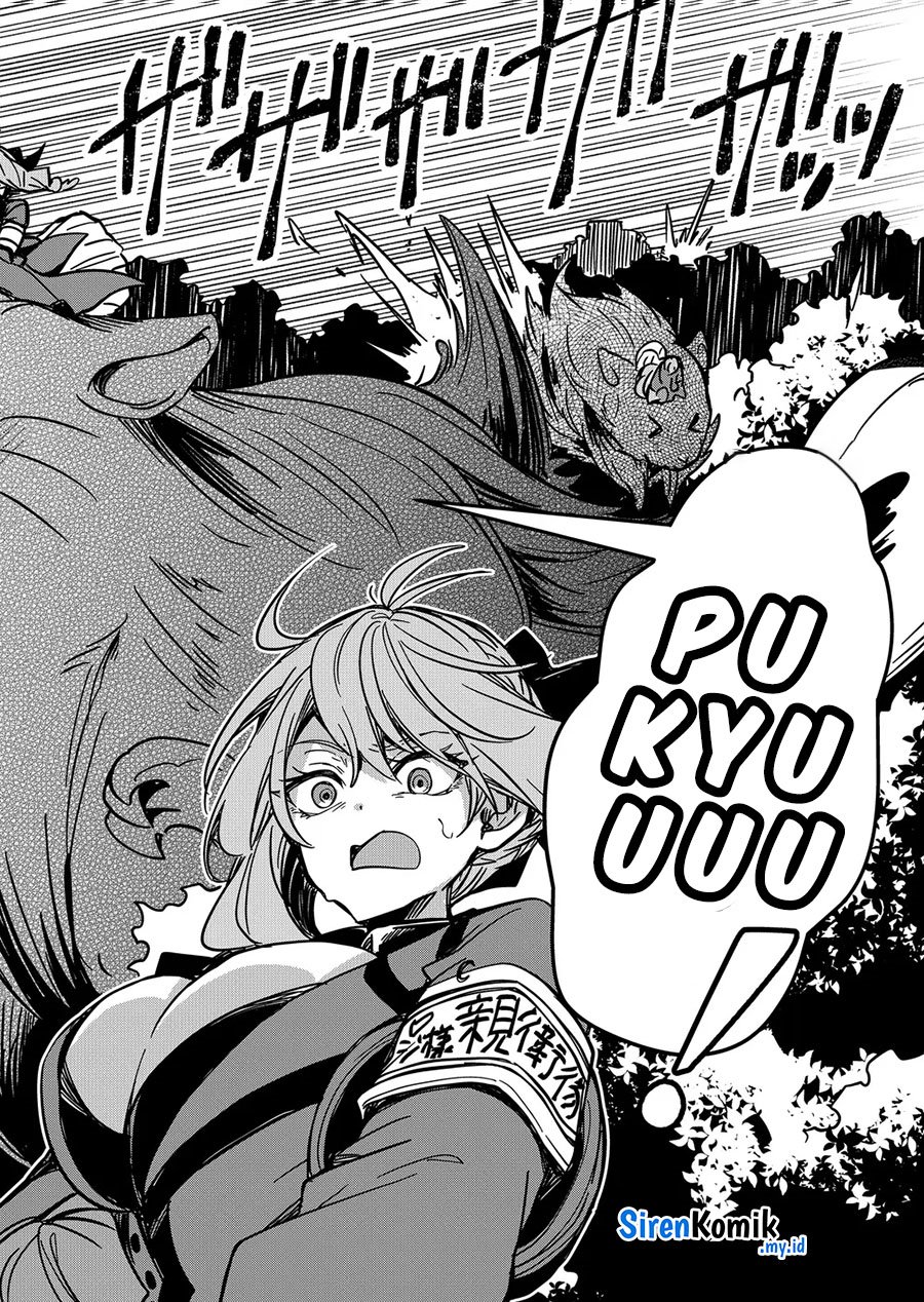 Goinkyo Maou-sama no Kaerizaki Chapter 7 Gambar 7