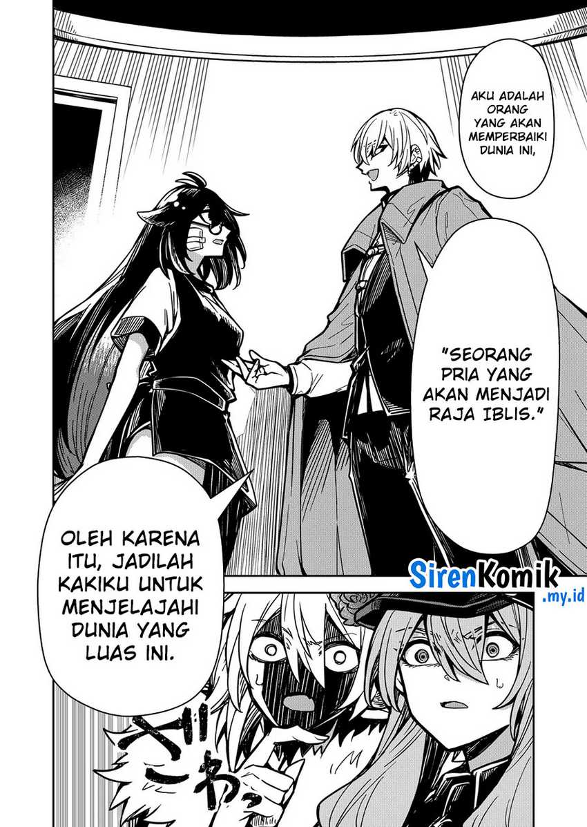 Goinkyo Maou-sama no Kaerizaki Chapter 8 Gambar 11