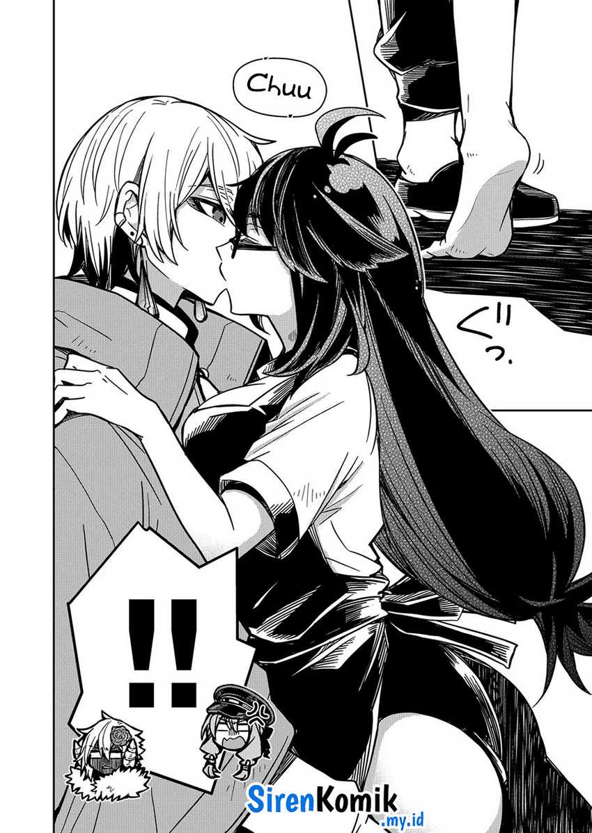Goinkyo Maou-sama no Kaerizaki Chapter 8 Gambar 13