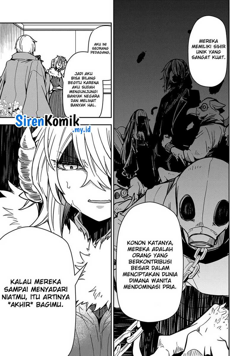 Goinkyo Maou-sama no Kaerizaki Chapter 8 Gambar 16