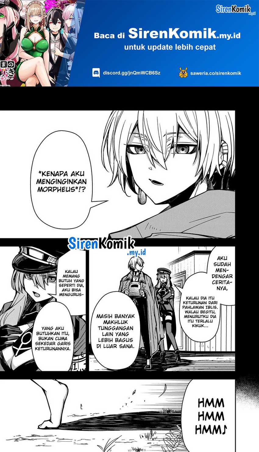 Baca  Goinkyo Maou-sama no Kaerizaki Chapter 8 Gambar 2