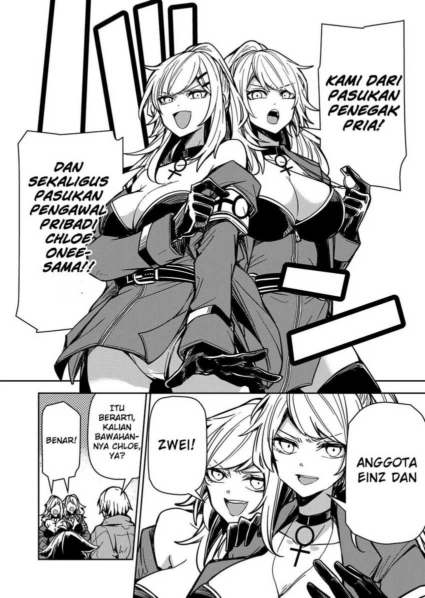 Goinkyo Maou-sama no Kaerizaki Chapter 9 Gambar 9