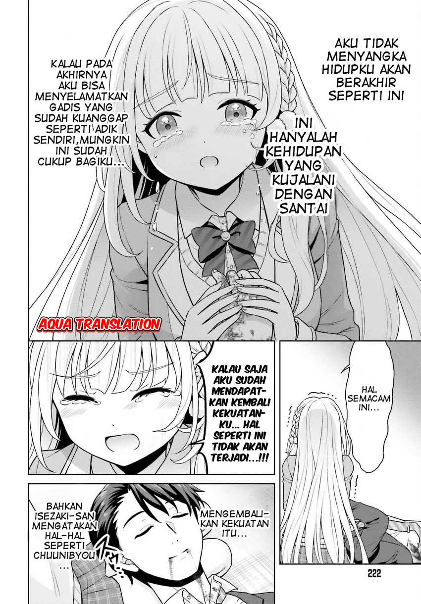 Gokinjo JK Isezaki-san wa Isekaigaeri no Daiseijo Chapter 1 Gambar 24