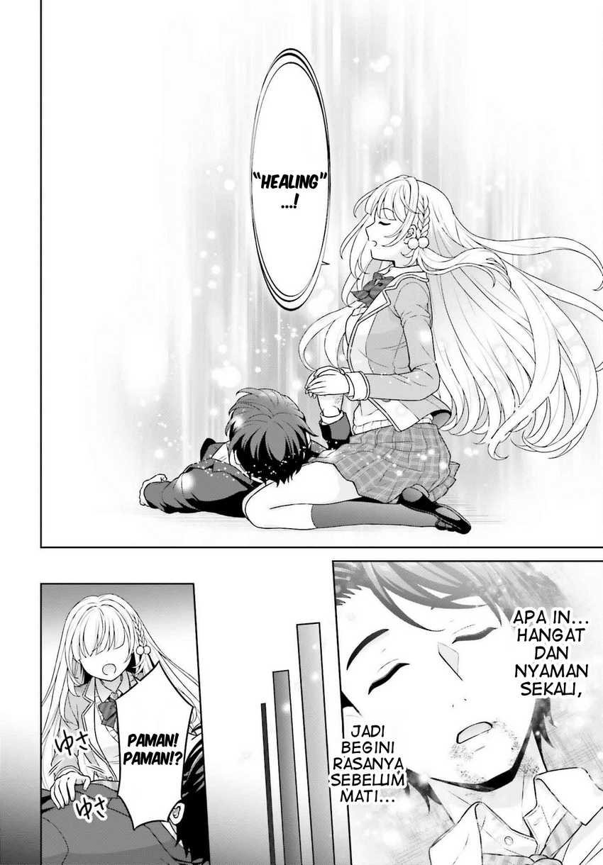 Gokinjo JK Isezaki-san wa Isekaigaeri no Daiseijo Chapter 1 Gambar 26