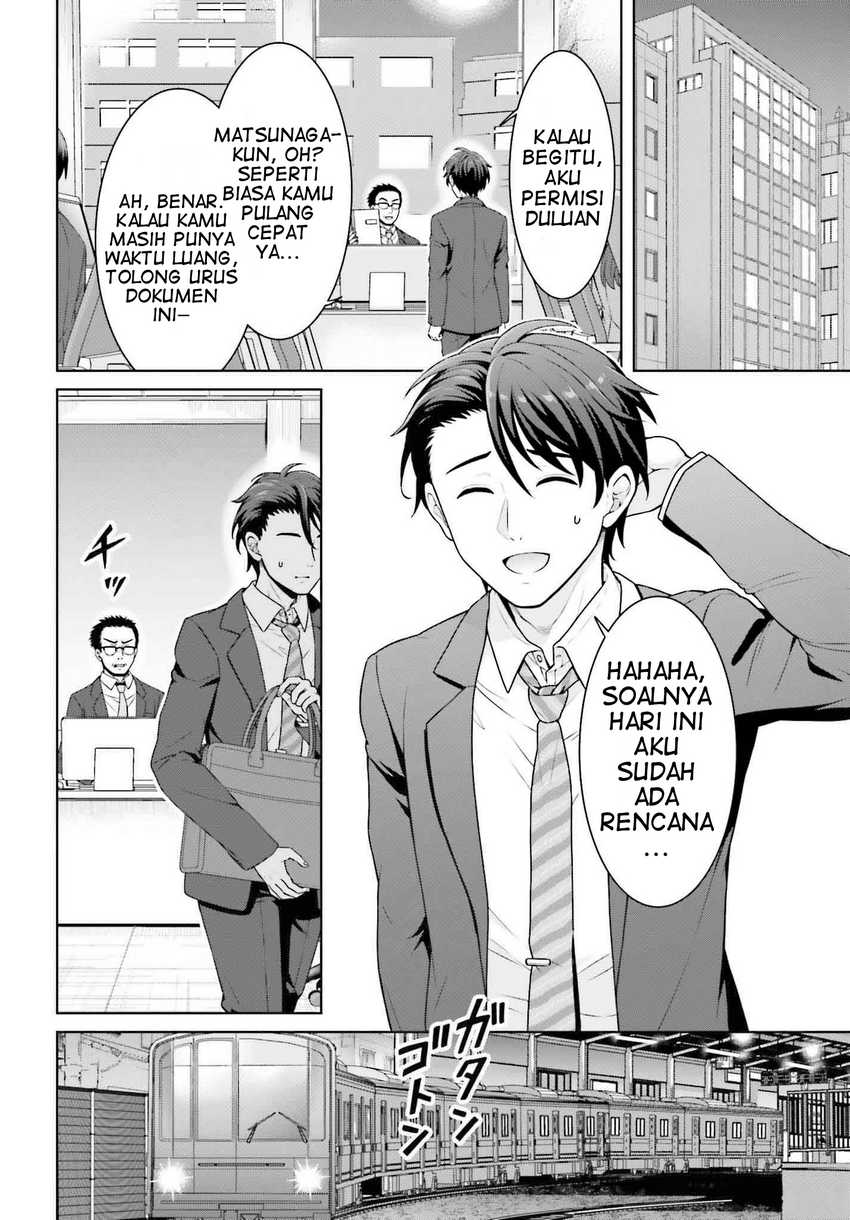 Gokinjo JK Isezaki-san wa Isekaigaeri no Daiseijo Chapter 1 Gambar 4