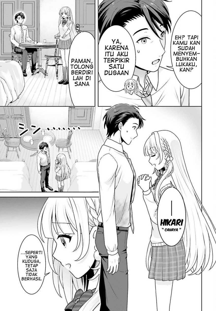 Gokinjo JK Isezaki-san wa Isekaigaeri no Daiseijo Chapter 3 Gambar 14